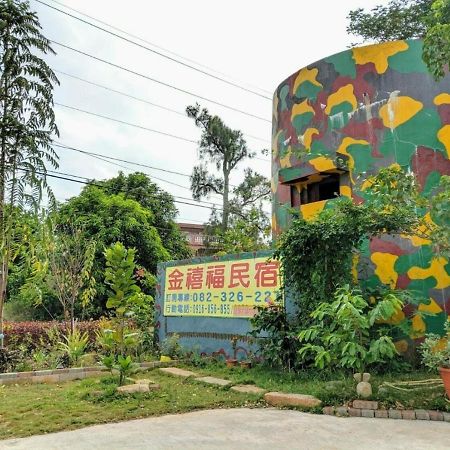 Jin XI Fu B&B Jinning Экстерьер фото