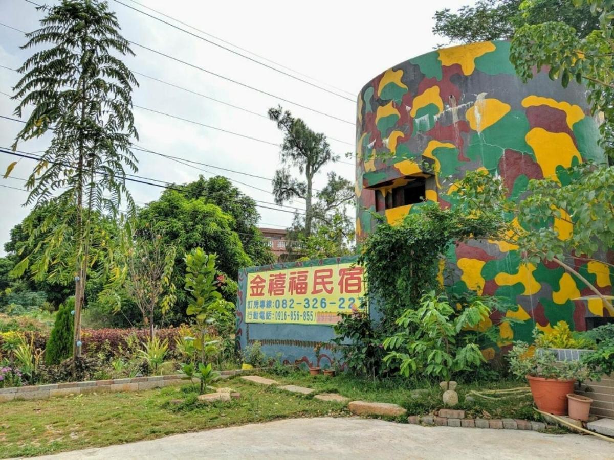 Jin XI Fu B&B Jinning Экстерьер фото